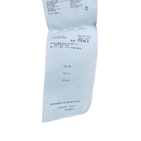 Vintage Prada women’s Large T-shirt Plaid Brown Triangle top Stripes - Picture 9 of 11